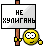 nexuligan