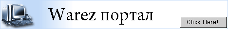 http://coldice-cs.ucoz.ru/BANNER/warezbanner.gif